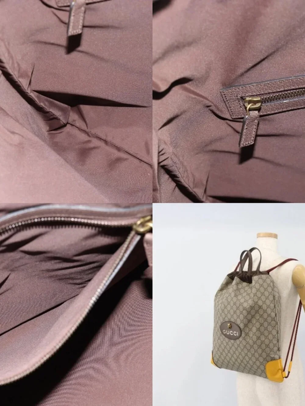 GUCCI GG Supreme Backpack PVC 2way Beige 473872 Auth 186117M